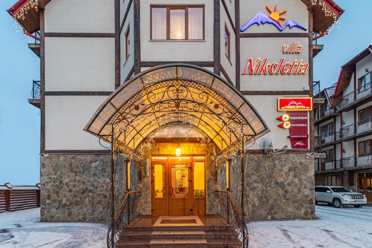 בוקובל Villa Nikoletta Spa מראה חיצוני תמונה
